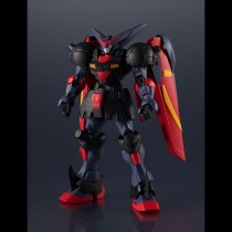 Gundam Universe GF 13-001 NHI Master Gun