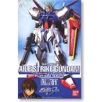 Aile Strike Gundam 1/100