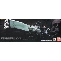 Soul of Chogokin GX-67 Arcadia Battleship