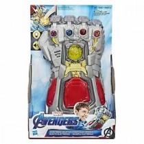 Avengers Electronic Guantlet