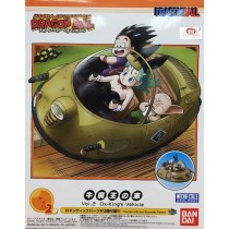 DragonBall Mecha Collection King Vehicle