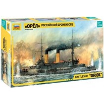 Battleship Oriol