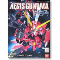 BB Gundam Aegis