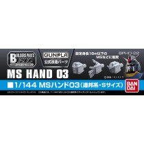 MS Hand 03 Federation/S Size