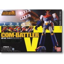 Soul of Chogokin GX-50 Combattler V (New Design)