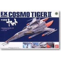 Cosmo Tiger EX Kit Bandai