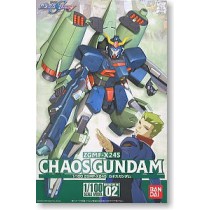 D Chaos Gundam