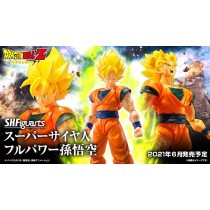 Dragonball Z S.H. Figuarts Action Figure Super Saiyan Full Power Son Goku