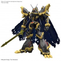 Figure Rise Amplified Alphamon