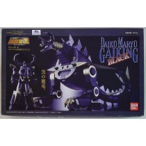 Daiku Mariy Gaiking Soul of chogokin GX-05B