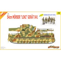 WWII German 54cm Morser `Loki` w/Figure