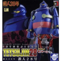 Dynamite Action Tetsujin 28 (White & Black Color)