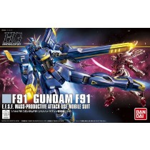 Gundam F91 Harrison Madin Custom