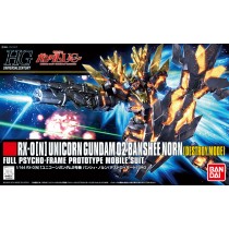 Unicorn Gundam 02 Banshee Norn (Destroy Mode)