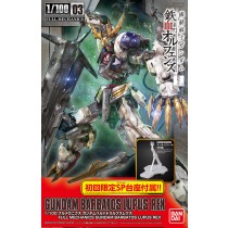 Orphans Gundam Barbatos Lupus new LTD Bandai