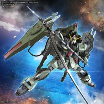 Gundam Seed Gundam Forbidden