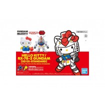 SD Hello Kitty Gundam RX-78-2 EX Stand