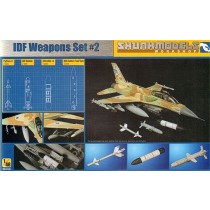 IDF weapon set 2