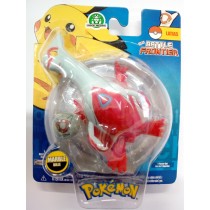 Pokemon Giochi Preziosi Latias