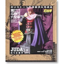 South Star Bust Collection Vol.2 Juda