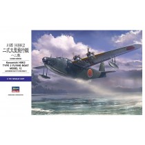 Kawanishi H8K2 type 2 flying boat model 12
