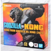 Godzilla VS King Kong Monsterarts