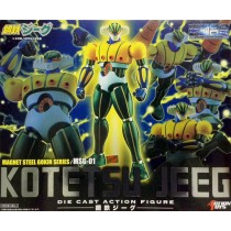 Kotetsu Jeeg Die Cast Action Figure, Magnet Steel Gokin Series MSG-01
