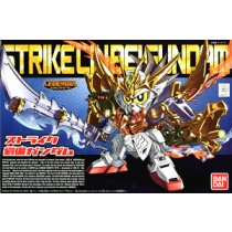  BB Legend Strike Ryubi Gundam