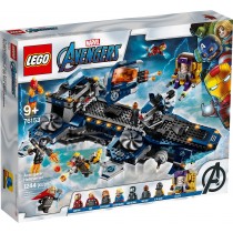 Lego 76153 – Helicarrier degli Avengers
