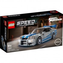 LEGO Speed Champion 76917 – 2 Fast 2 Furious Nissan Skyline GT