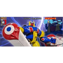 Magne Robo Gakeen Dynamite Action Action Figure Ga-Keen