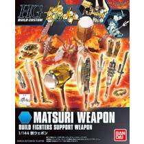Matsuri Weapon