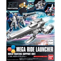 Mega Ride Launcher HGBC by Bandai