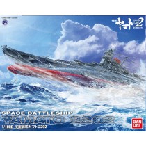 Yamato 2202 Space Battleship 1/1000