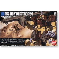 MS-09F Dom Tropen Sand brown