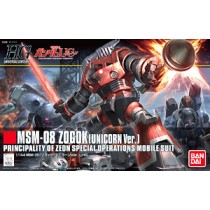 MSM-08 Zogok (Unicorn Ver.) HGUC Bandai