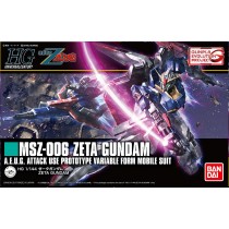 HG Gundam Zeta revive Bandai