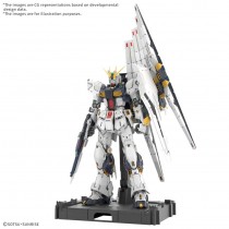 Pg Gundam Nu Unleashed
