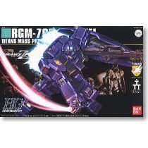 RGM-79Q GM Quel Bandai