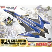 VF-31J Siegfried