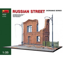 Russian Street 
