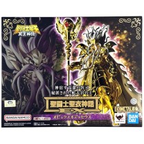 Saint Cloth Myth Ex Ophiuchus Odysseus