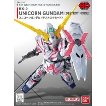 SD Gundam Unicorn destroy EX STD 005 Bandai