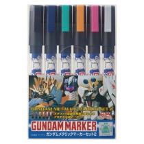 Gundam Marker AMS-125 Metallic set 2