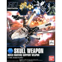 Skull Weapon (HGBC) by Bandai