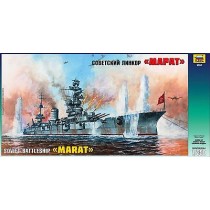 Soviet Gangut-class Battleship Marat