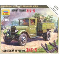 Soviet ZIS-5 Truck