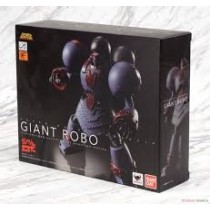 SRC Giant Robo animation ver.