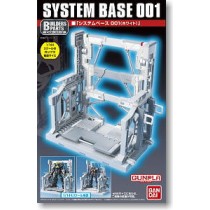 System Base 001 White