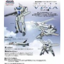 Prefect Trance VF-1A Max